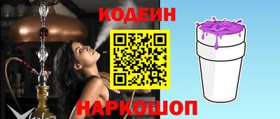 COCAINE Бугуруслан