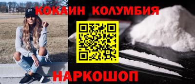 меф VHQ Бузулук