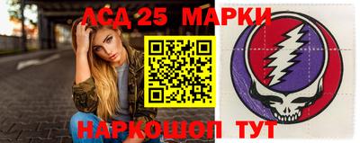 трава Будённовск