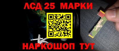 COCAINE Бугуруслан