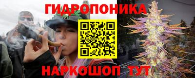 меф VHQ Бузулук