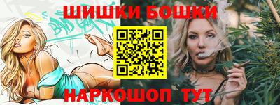 COCAINE Бугуруслан