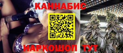 COCAINE Бугуруслан