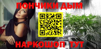 трава Будённовск