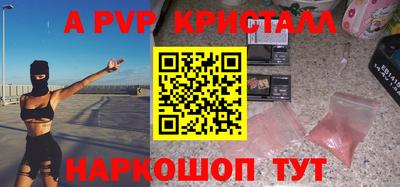COCAINE Бугуруслан