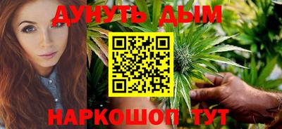 трава Будённовск