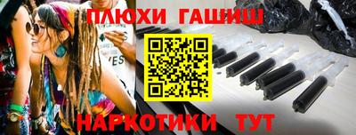COCAINE Бугуруслан