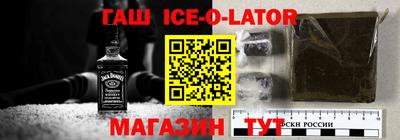 меф VHQ Бузулук
