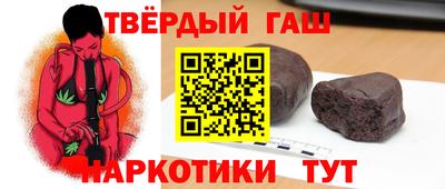 трава Будённовск