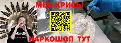 трава Будённовск
